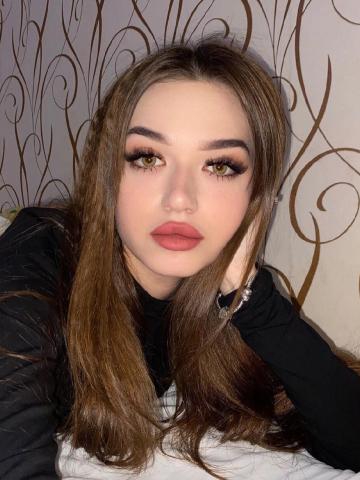 Мира
